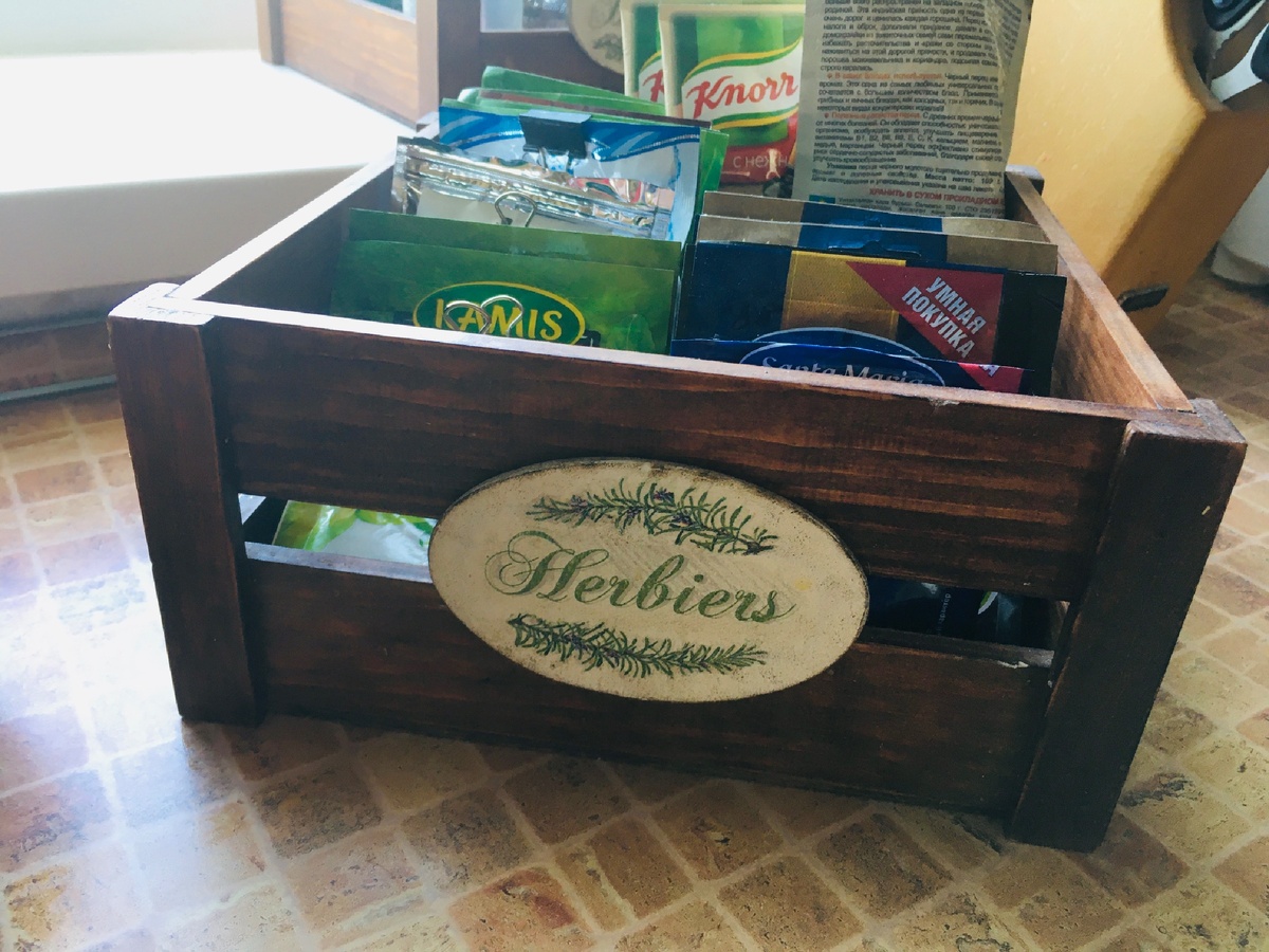 Ящик для специй.