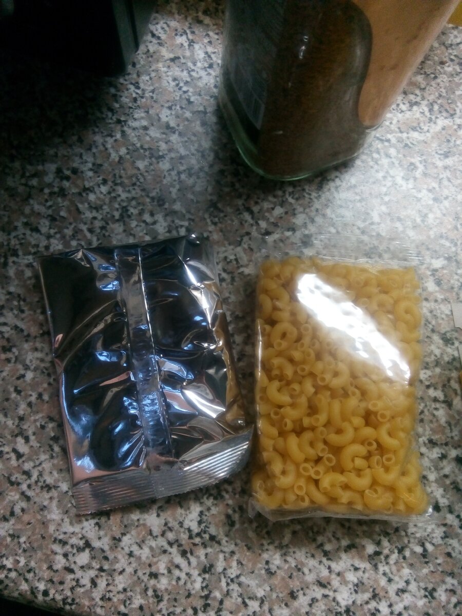 Вот так выглядит содержимое коробочки.