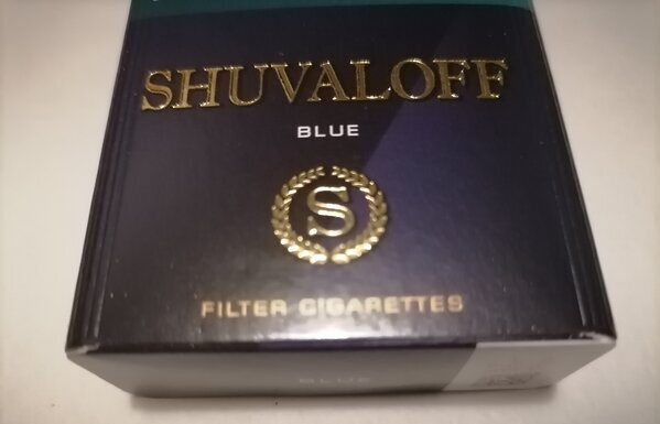 Shuvaloff Blue
