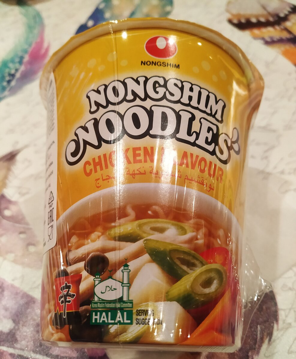 Фото из личного архива