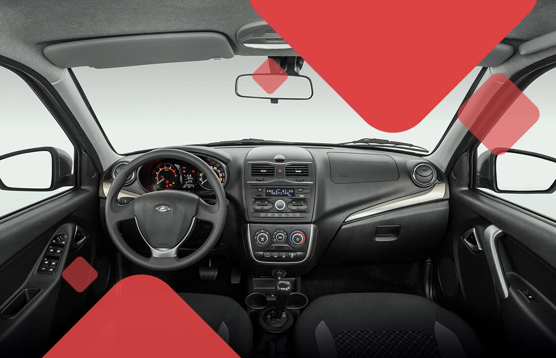 Салон Гранты