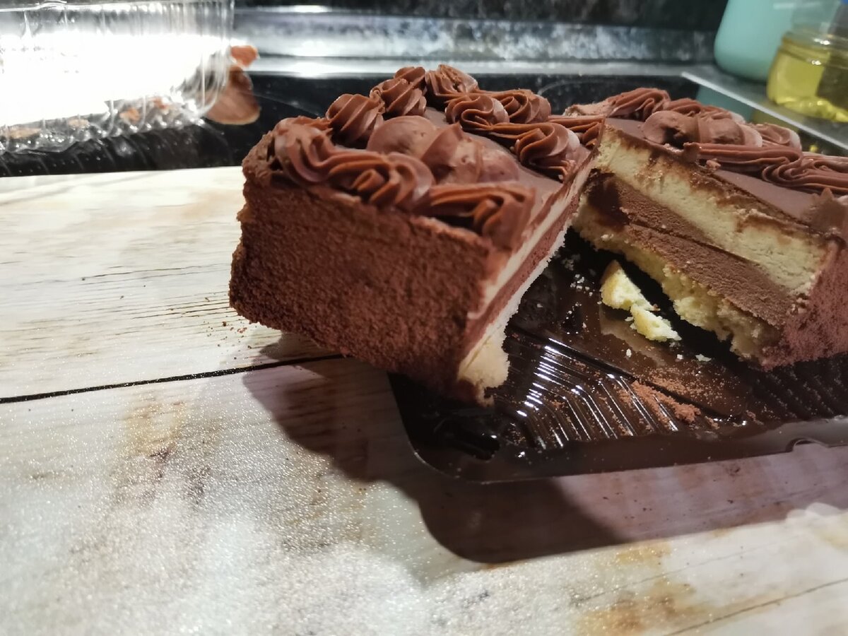 Торт чародейка вкусвилл