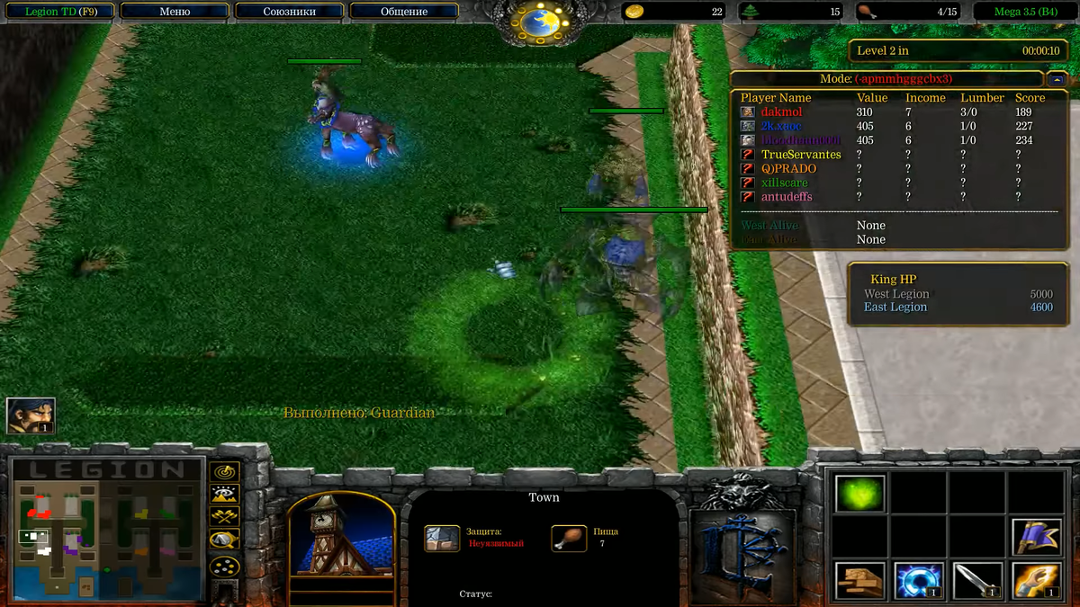 петры варкрафт 3. дота карта для варкрафт 3. карта варкрафт 3 жизнь на арене. футмен варкрафт 3. Warcraft 3 карта арена.