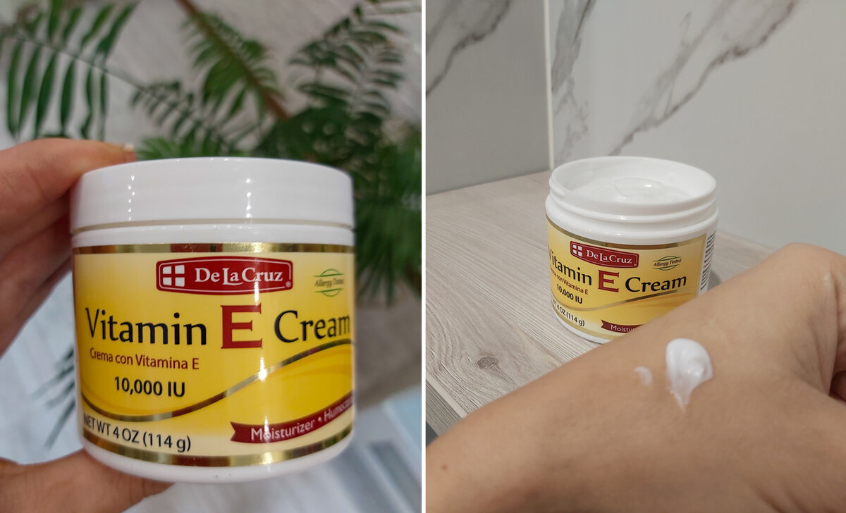 Такой большой баночки точно хватит на весь осенне-зимне-весенний период. Для лета этот крем не подойдет.