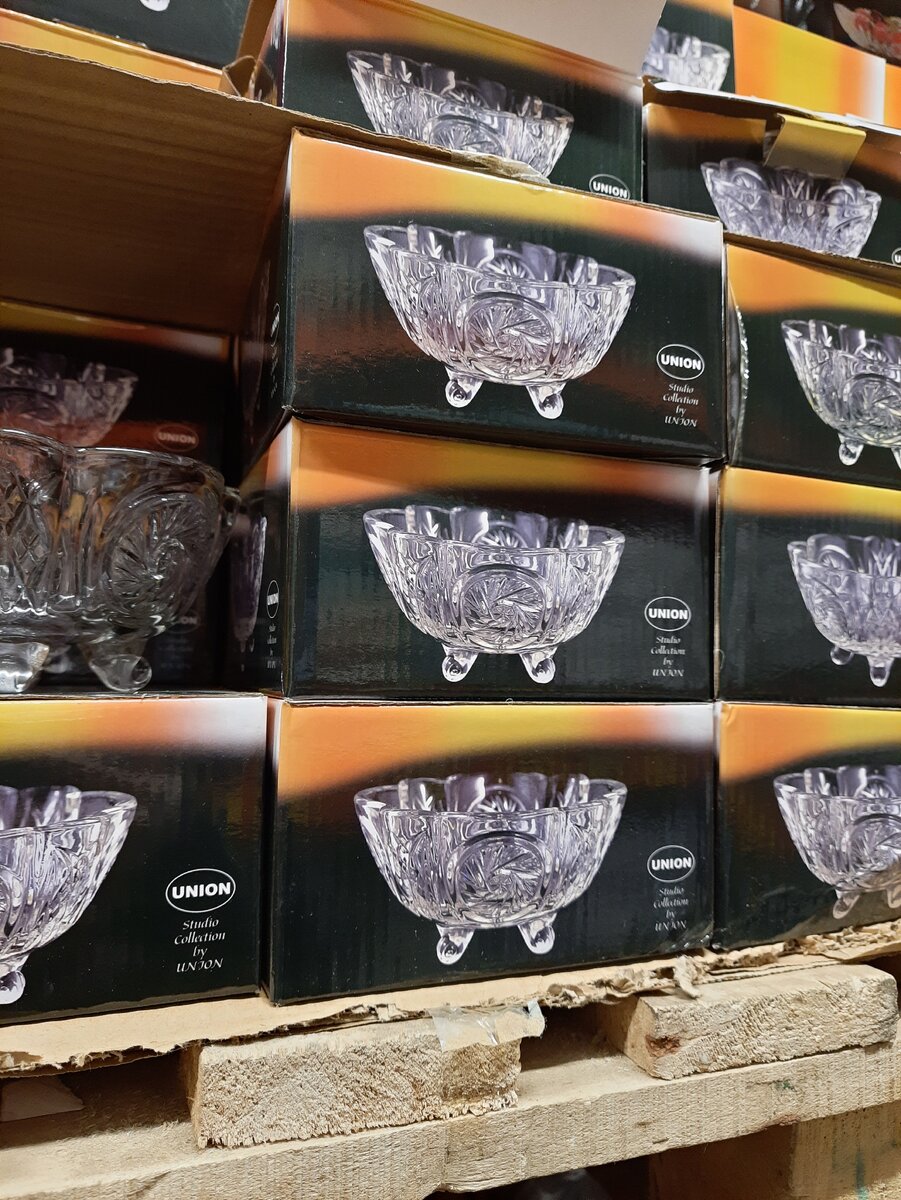 Цена 136 рублей 50 копеек