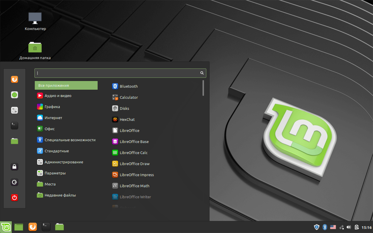 Настраиваем linux mint. Mint 32 bit.