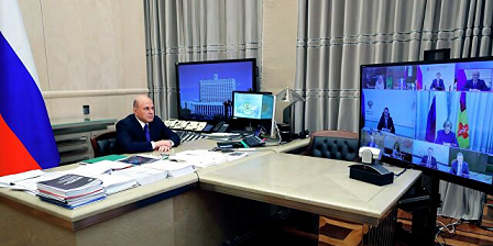 М.Мишустин сокращение чиновников в 2021 году на 5-10%.