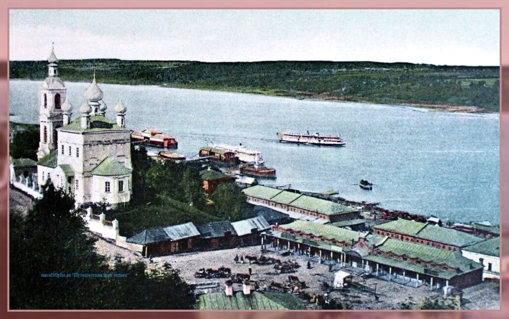 Открытка 1910 года "Вид на Торговую площадь с Соборной горы."