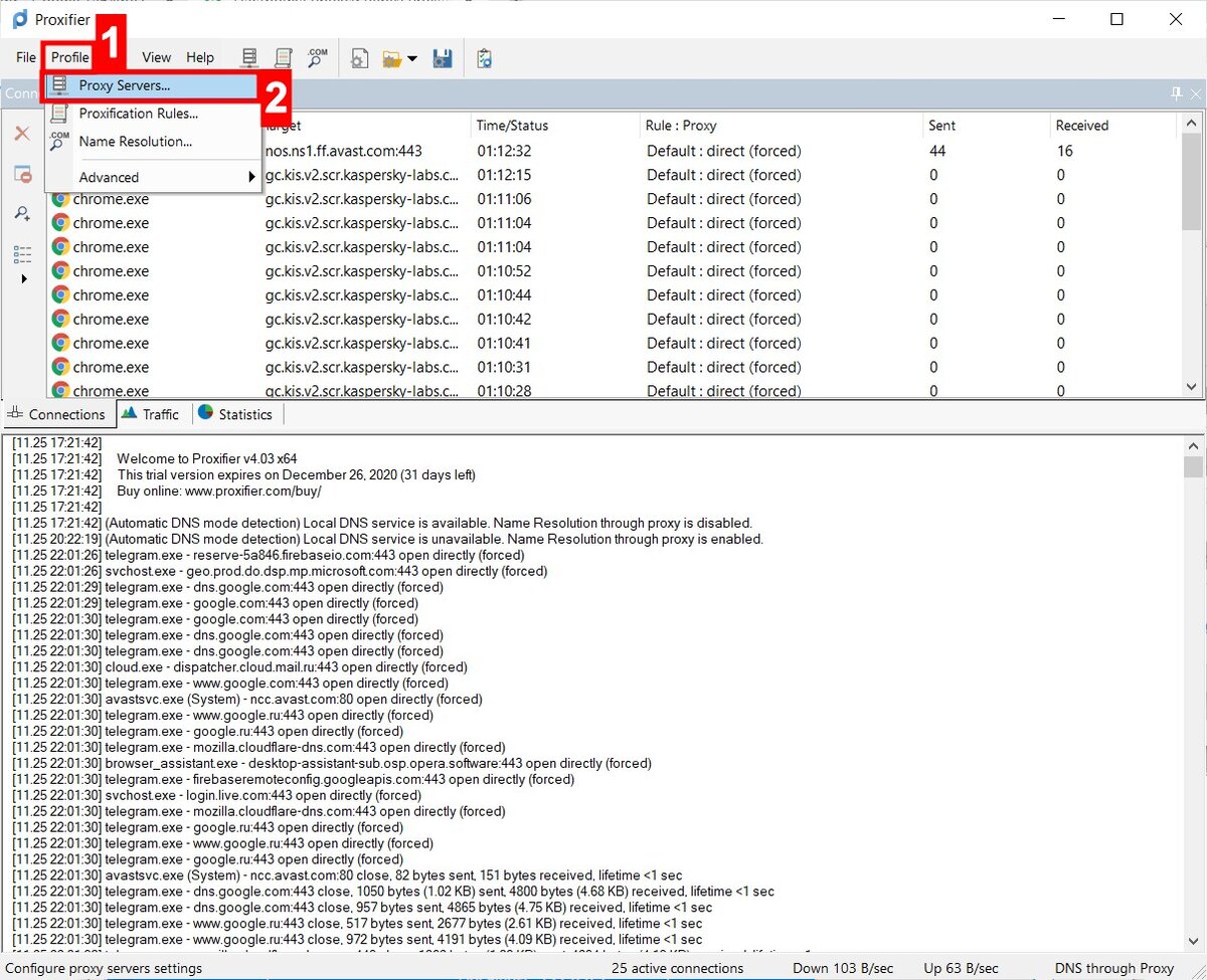 Переход в настройки для прокси-сервера