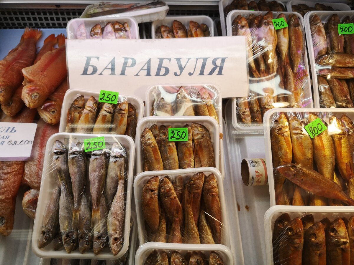 Рынок в Сочи меня очень удивил (много фото вкусностей)