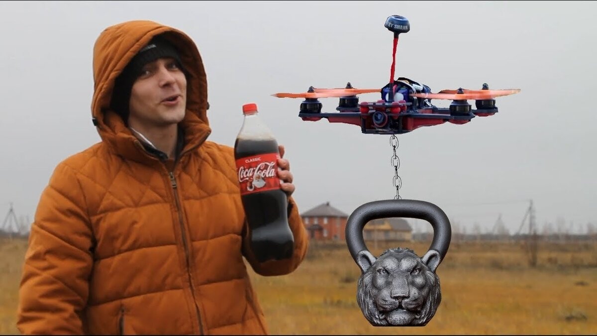 Сколько может поднять дрон. Квадрокоптер способный поднять человека. Сколько может поднять дрон. Дрон грузовой 100 кг. Сколько может поднять дрон.