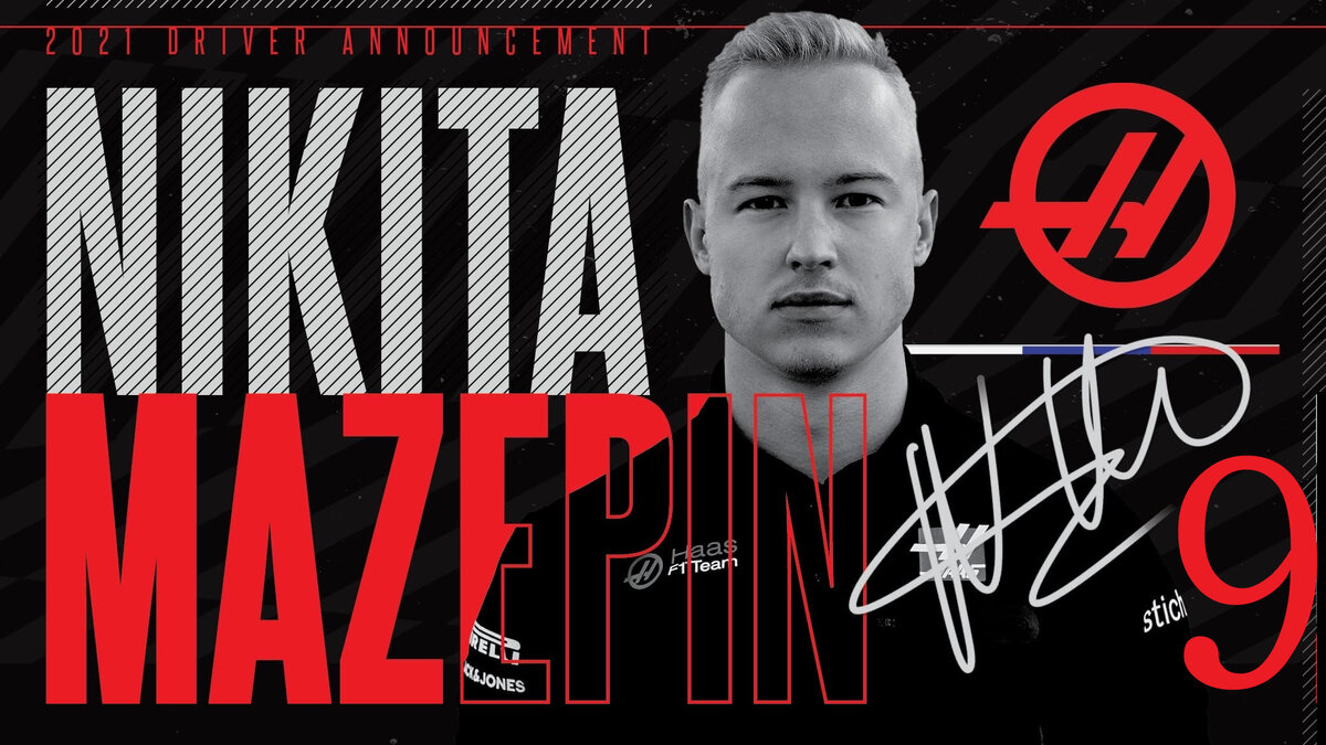 Никита Мазепин и его номер 9