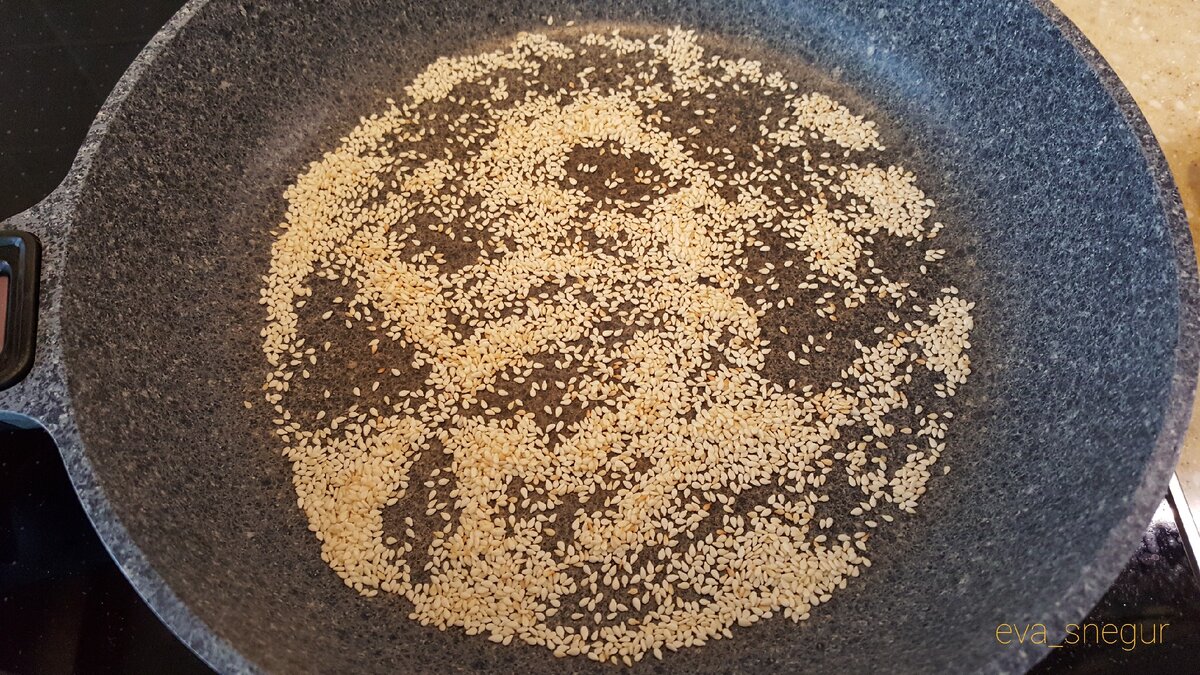 Поджаренные семена кунжута