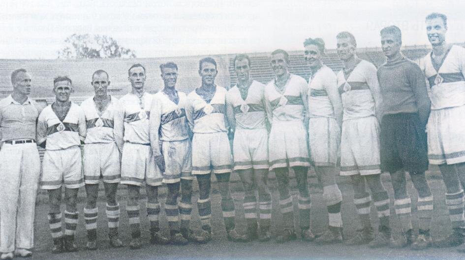 Динамо Днепропетровск 1936 год
