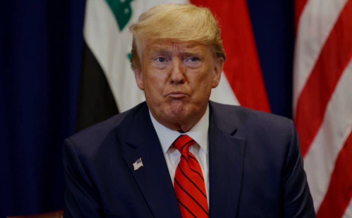 Трамп