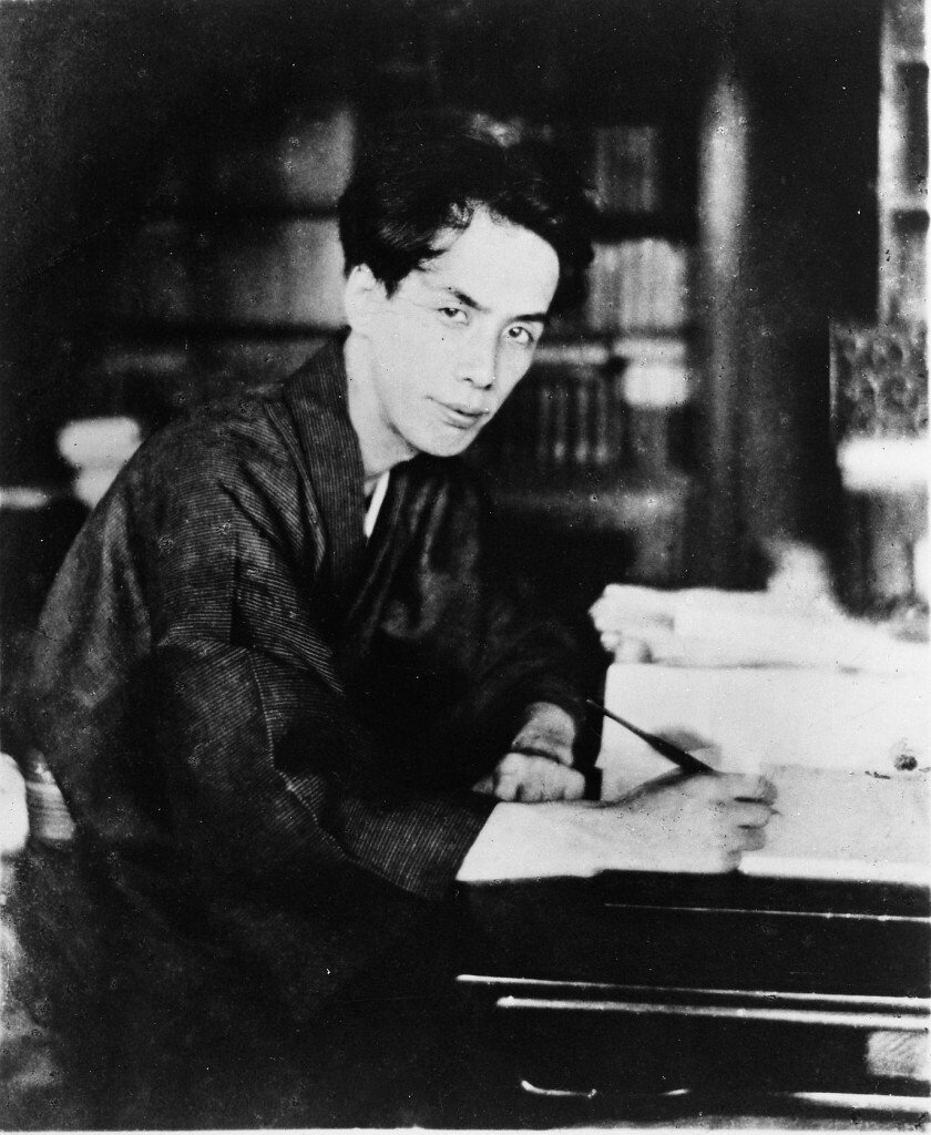 Акутагава Рюноскэ