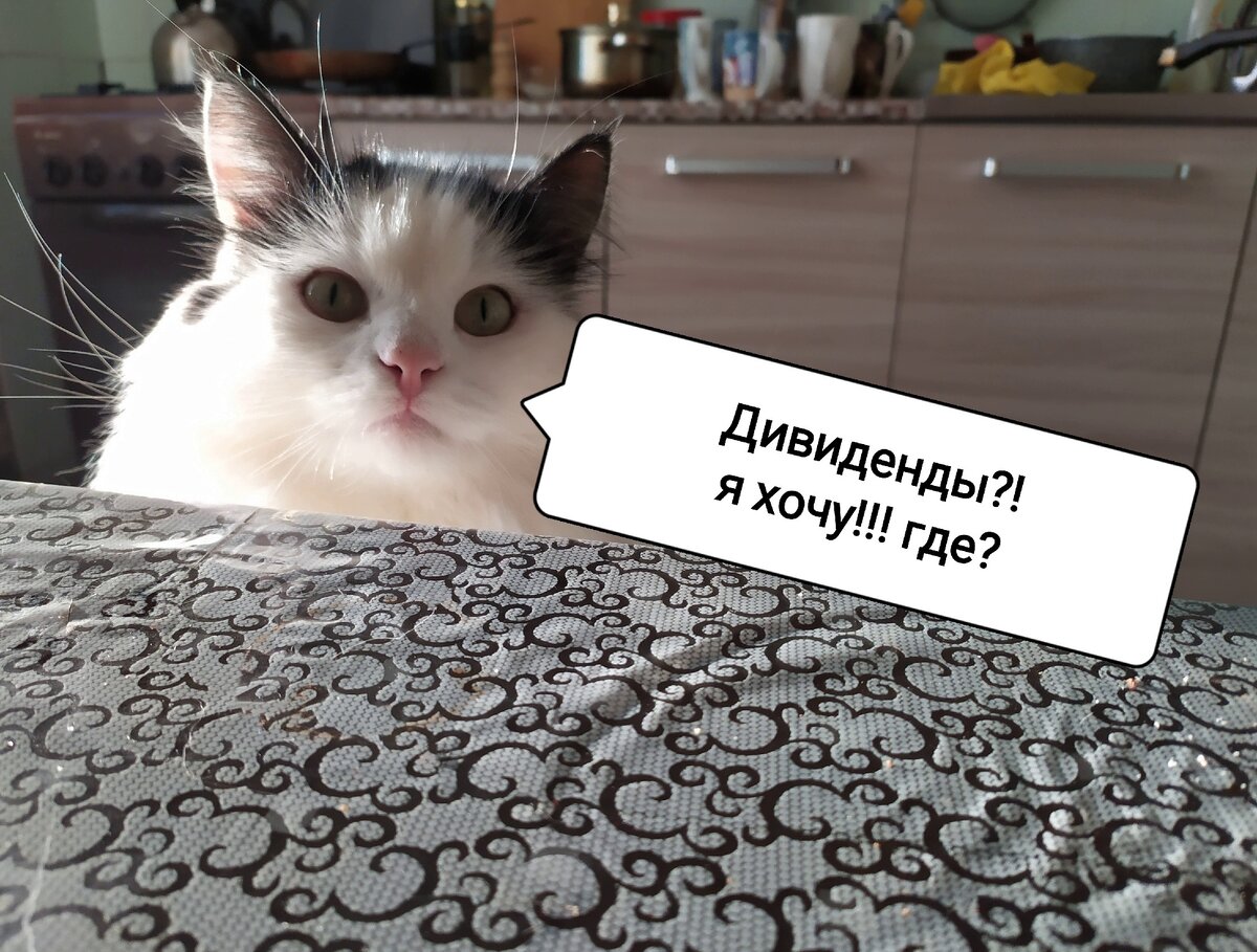 а не вот так))