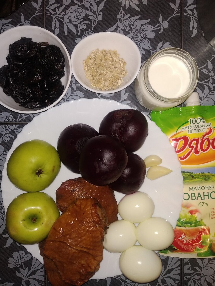 Продукты для салата