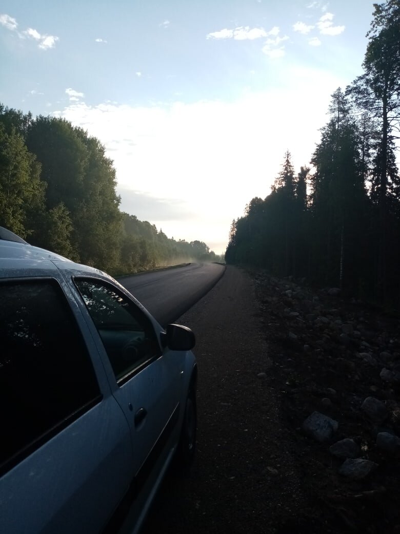 Утро