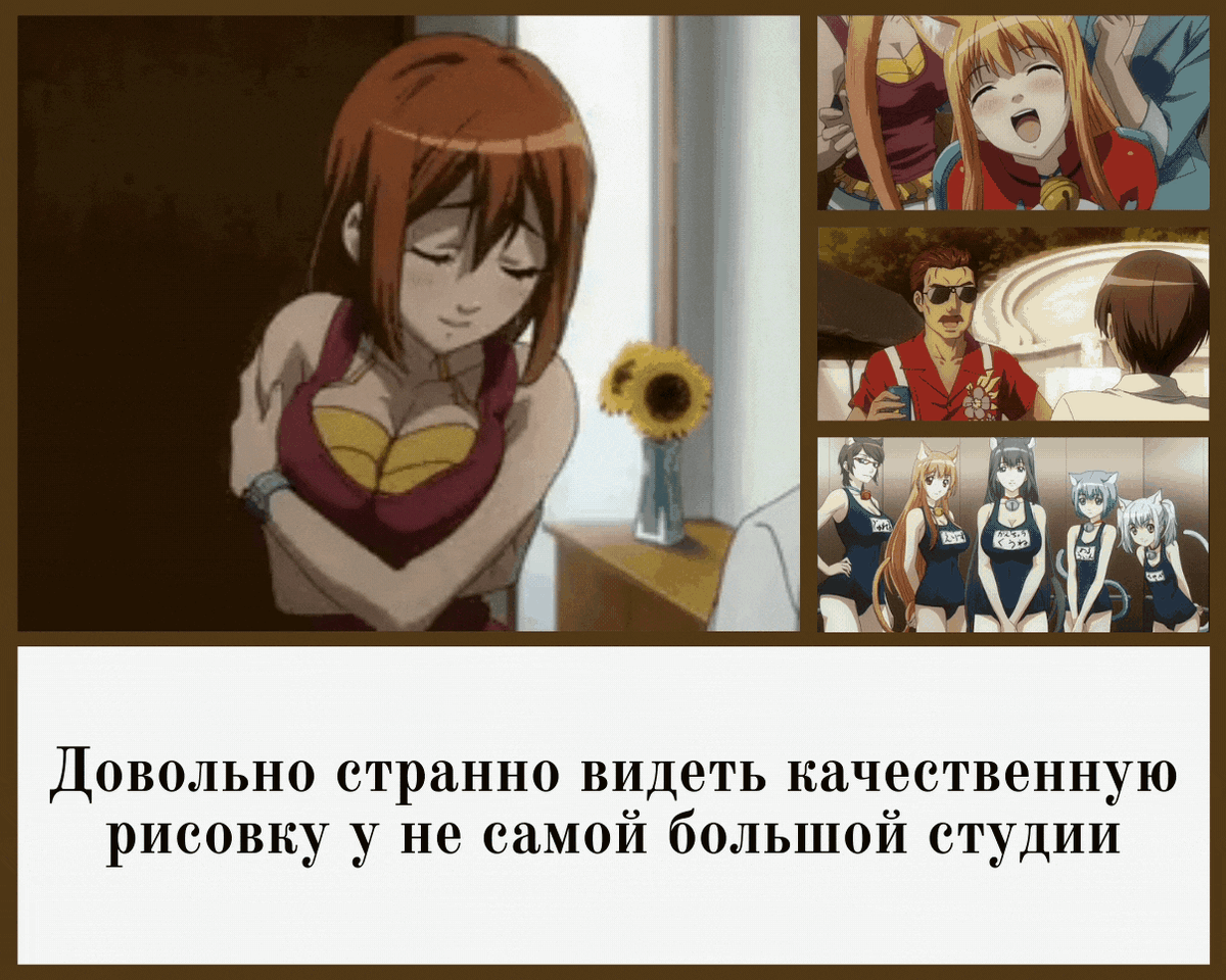 -6