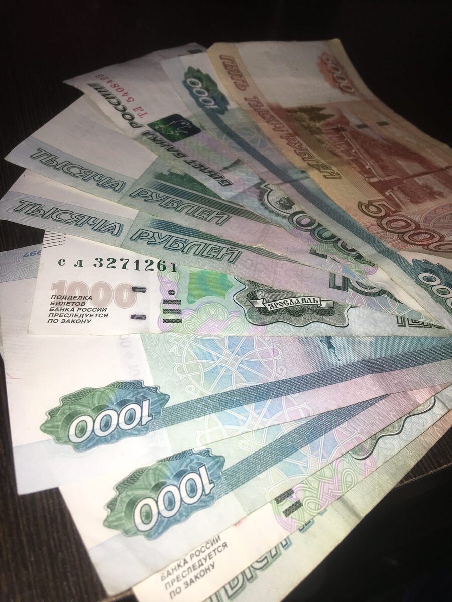 Первое вложение