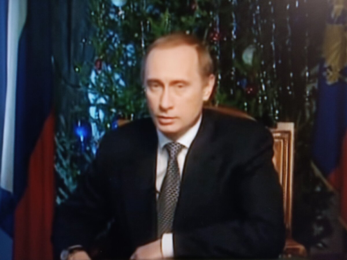 Новогоднее письмо Путину
