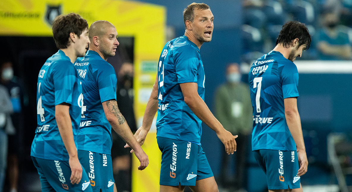 ФК "Зенит" Санкт-Петербург в лиге чемпионов 2020/21