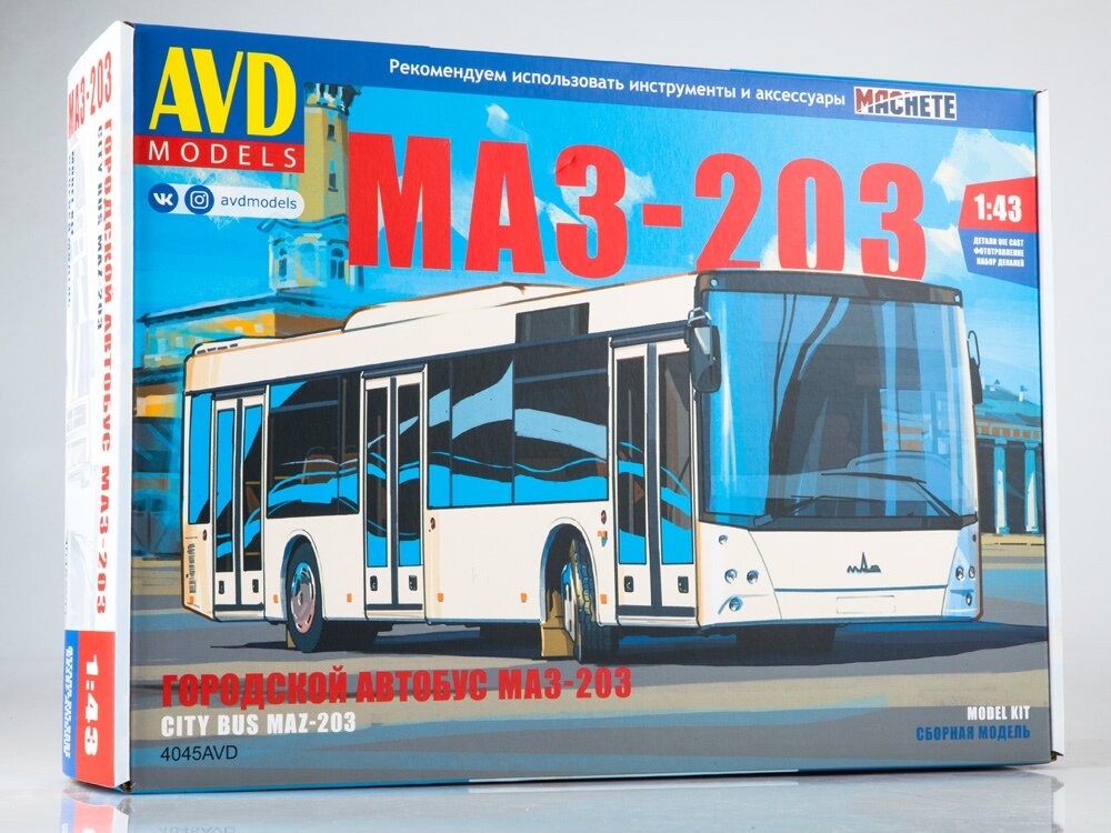       -203  AVD Models       