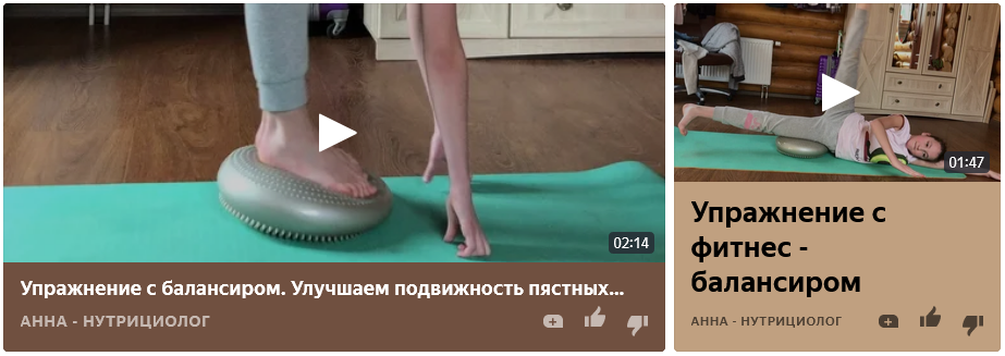 Видео Автора