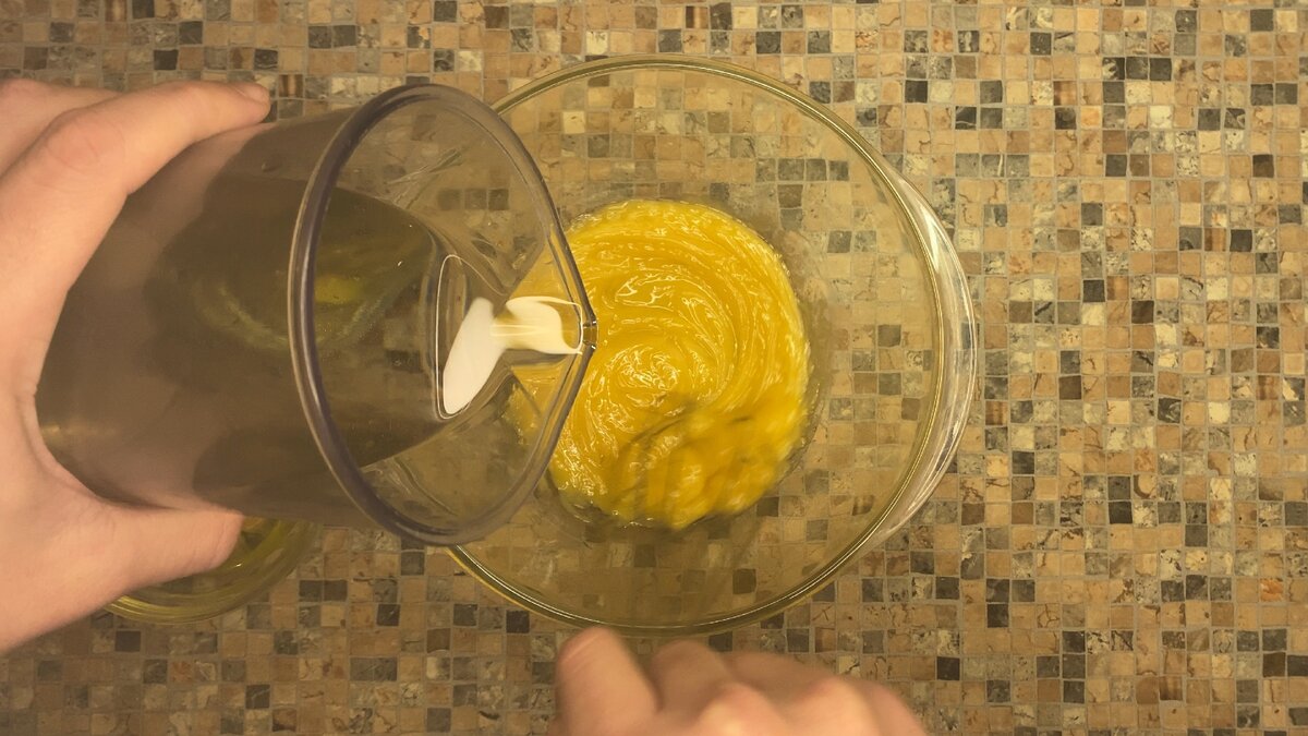 Начинает образовываться эмульсия