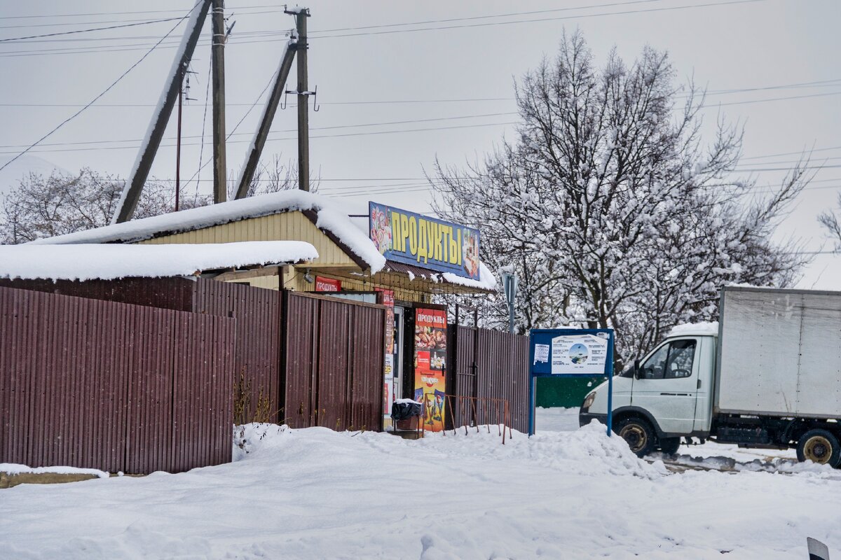 Железный – хутор, которому повезло стать малой родиной российского  миллиардера Олега Дерипаски | Южная жизнь | Дзен