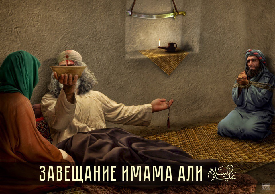 Картинки о пророке мухаммаде