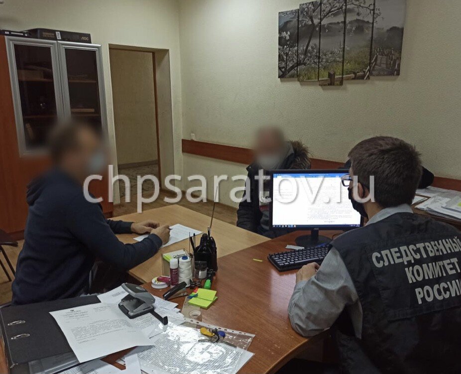 Выполняются следственные действия, направленные на установление всех обстоятельств произошедшего и закрепление доказательств. Расследование уголовного дела продолжается.