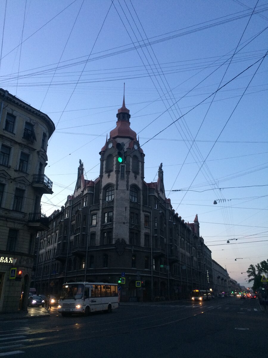 Петербург. 