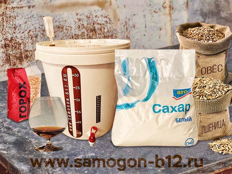 Простые рецепты сахарного самогона с зерном ©