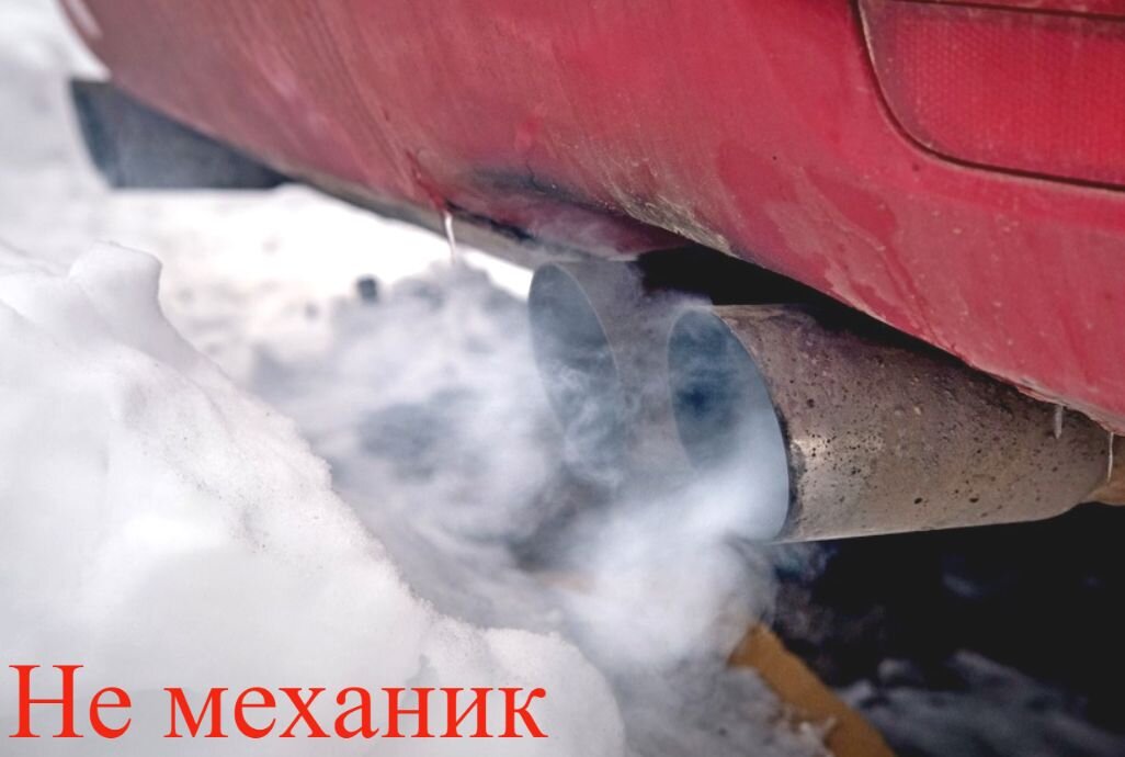 Прогрев автомобиля зимой