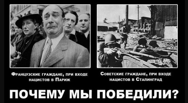 Мотиватор с сайта https://i01.fotocdn.net/