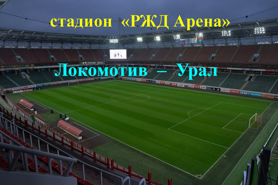 https://sportobzorplus.ru/