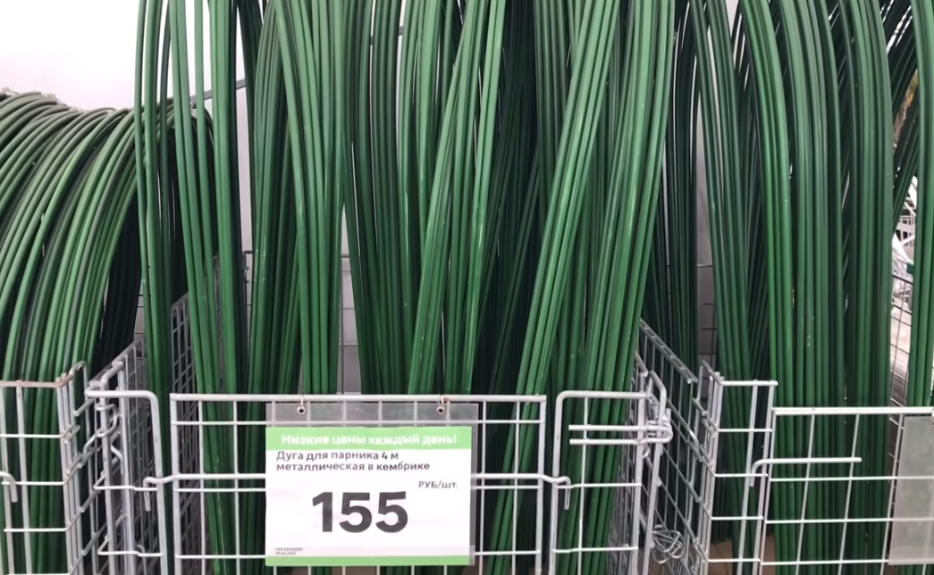 Леруа Мерлен. Дачные удачные товары. Большой обзор 43 товара ...