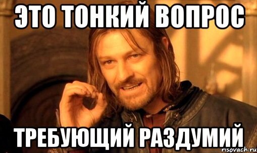 Фото взято из общего доступа в сети интернет