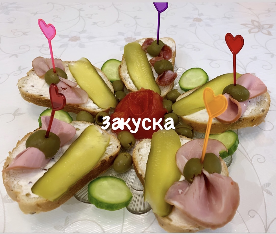 Бутерброды на праздничный стол(Закуски на стол)! | Кухня хорошего  настроения | Дзен