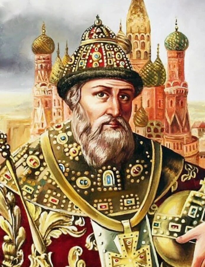 Иван IV Грозный. Изображение: yandex.net