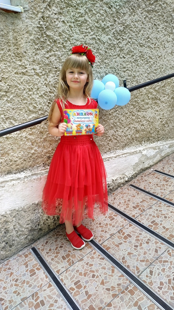 Моя выпускница фото автора.