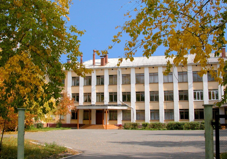 Та сама школа. Фото взято из открытых источников Интернет