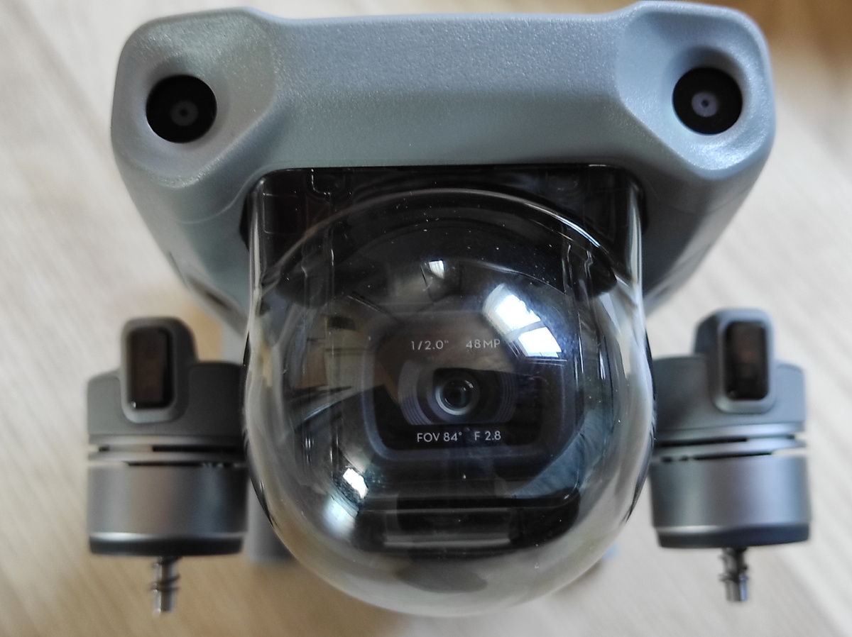 Mavic Air 2 от DJI