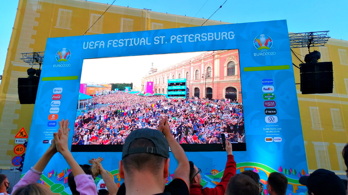 Футбольная деревня Евро 2020. Питер июнь 2021