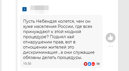 -2