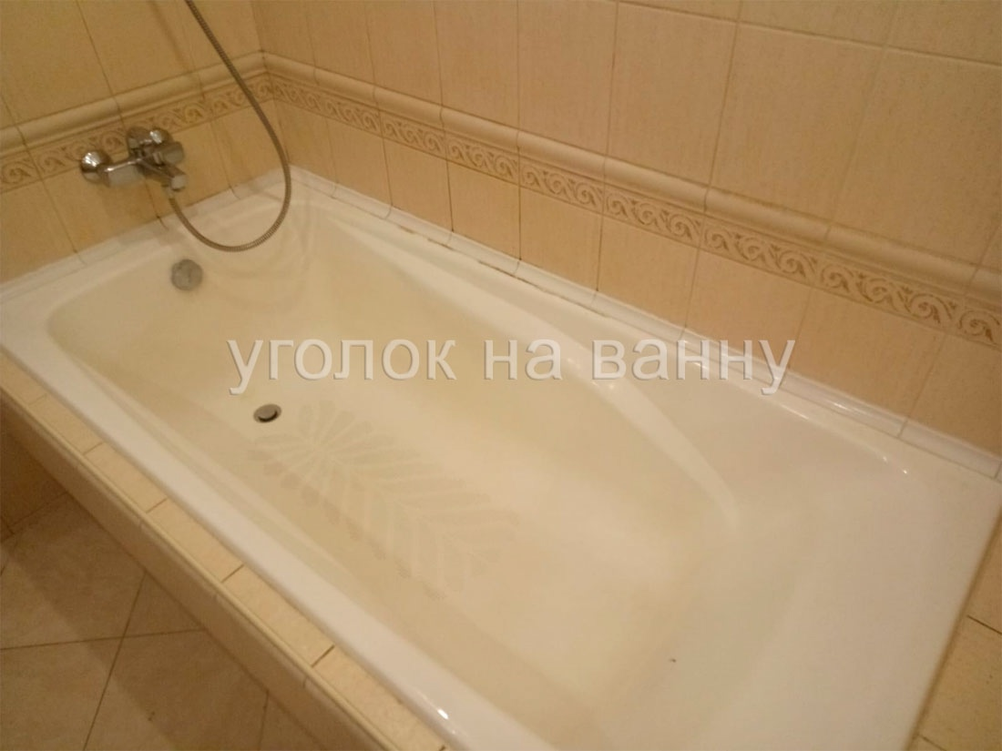 До: со временем в стыках керамического уголка появилась плесень и неприятный запах.