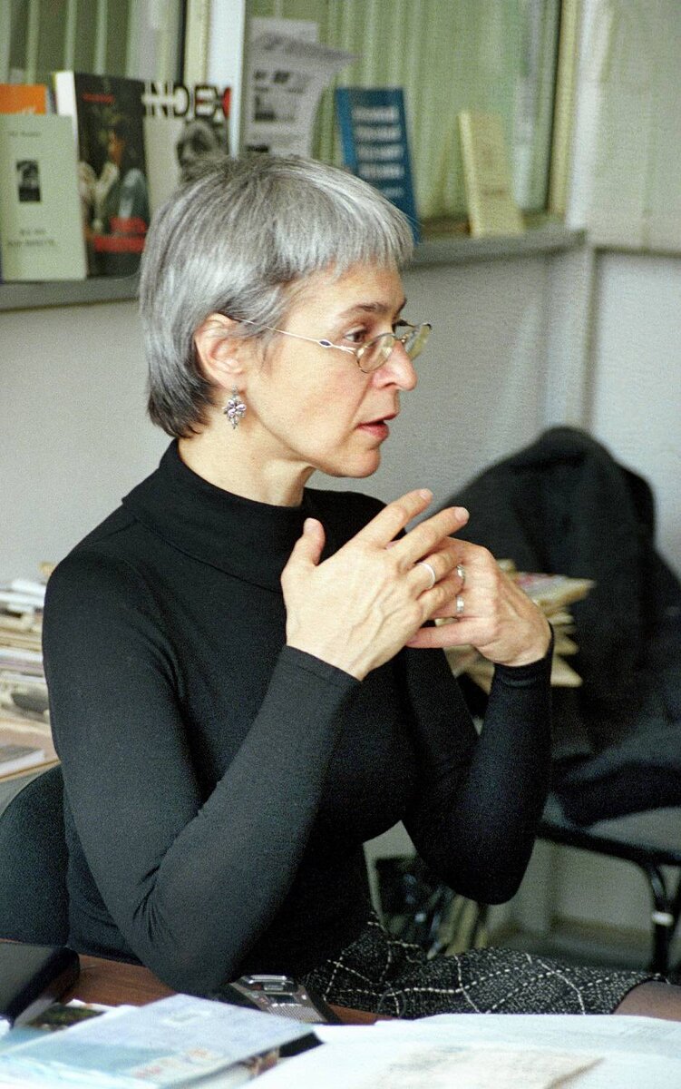 https://tass.ru/encyclopedia/person/politkovskaya-anna-stepanovna