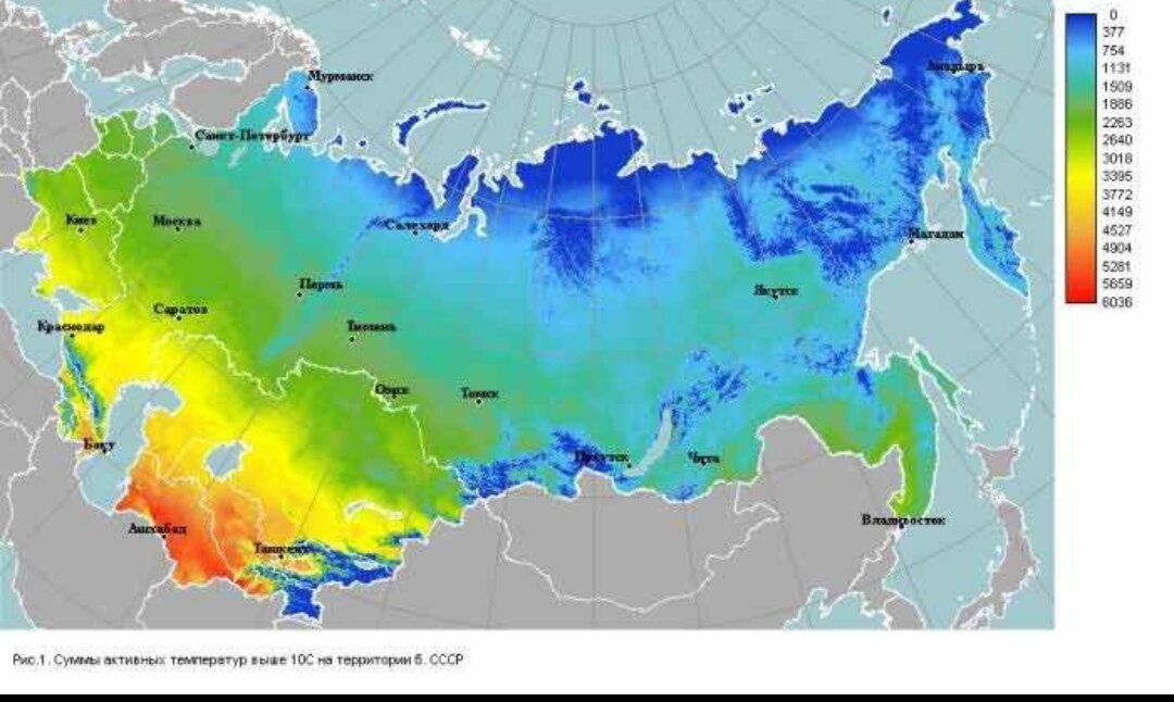 Суммы активных температур карта